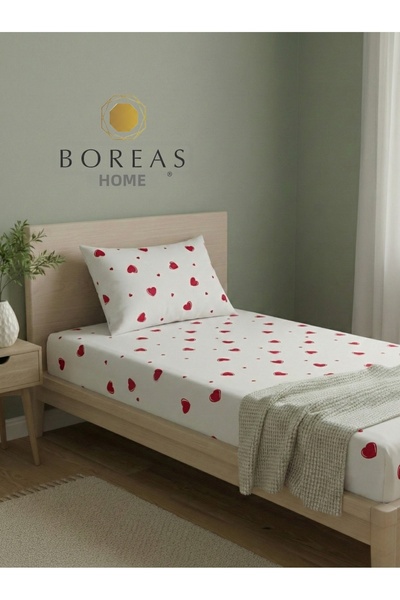 Boreas Home طقم ملاءة مطاطية وغطاء وسادة مفرد من ميني كارد رانفورس (100 × 200)
