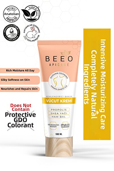 BEE'O كريم الجسم العضوي المرطب بالعسل 100 مل