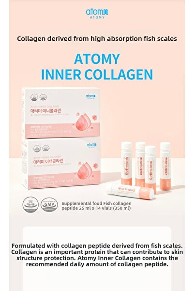 ATOMYTR أتومي إنر كولاجين كولاجين السمك المتحلل 14 زجاجة - دعم للبشرة والشعر ...