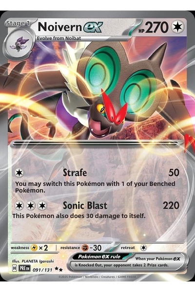 Pokemon TCG Ex-Fiancée # 91 Pokemon Prismatic Evolutions Original Card