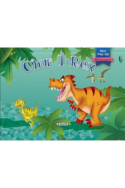 Marvel الديناصورات الصغيرة المنبثقة - تي ريكس الشره
