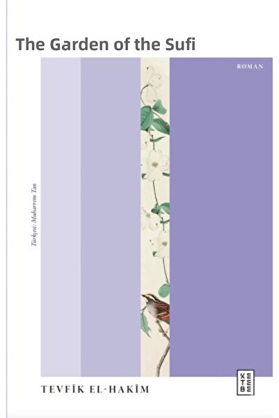 Marvel Sparrow of the Orient