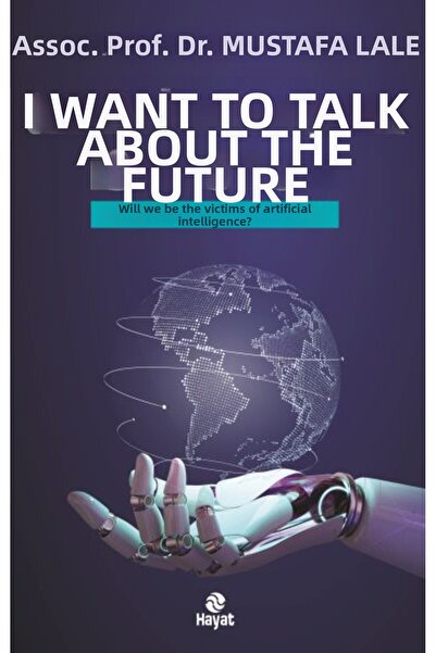 Marvel أريد أن نتحدث عن المستقبل هل سنكون أسيرين للذكاء الاصطناعي؟