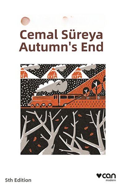 Marvel الخريف بيتيجي