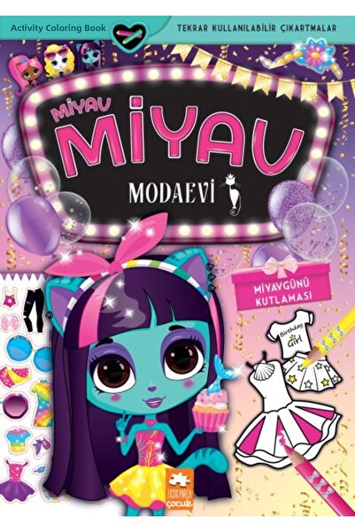 Marvel Miau Miau Fashion House - الاحتفال بيوم المياو