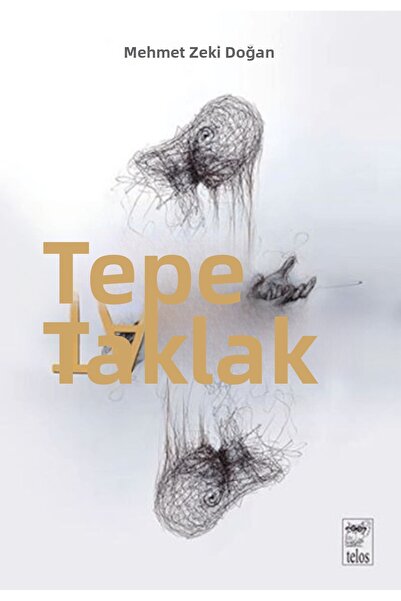 Marvel تيبتاكلاك