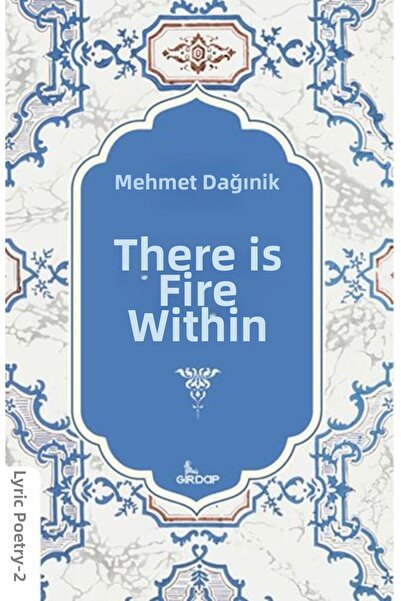 Marvel It's Inside the Fire