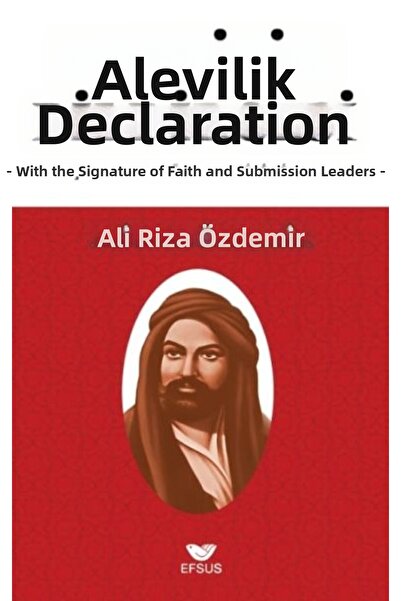 Marvel بيان اللهب