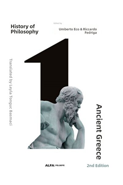 Marvel History of Philosophy (Hardcover)