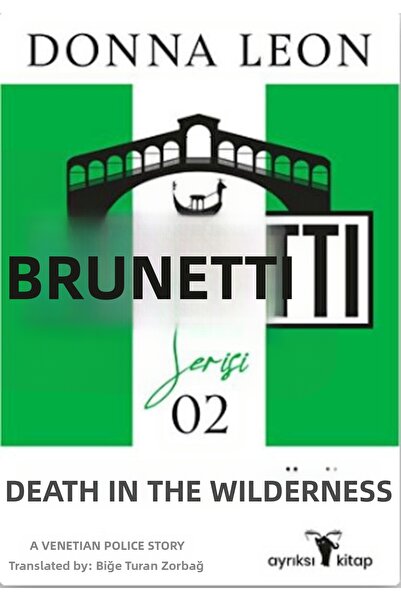 Marvel Death in Wild Hands