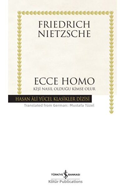 Marvel Ecce Homo - كلاسيكيات حسن علي يوجيل (غلاف فني)