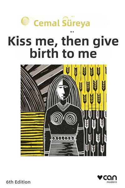 Marvel قبلني ثم اجعلني