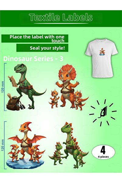 AGG Reklam ملصقات ملابس قابلة للكي من سلسلة الديناصورات - مجموعة من 3 قطع، 4 قطع