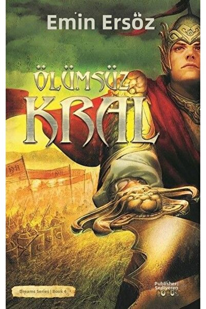 Marvel Dreams Series 4. Book - the Immortal King