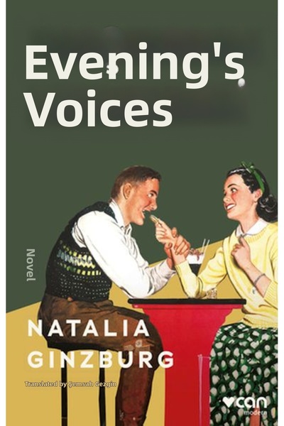 Marvel أصوات الليل