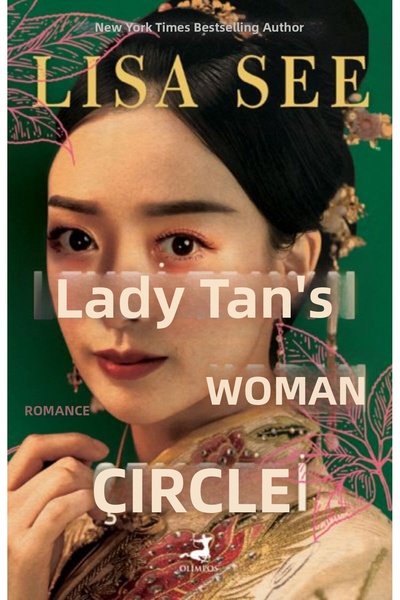 Marvel دائرة سيدة تان النسائية