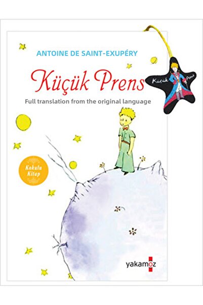 Marvel الأمير الصغير