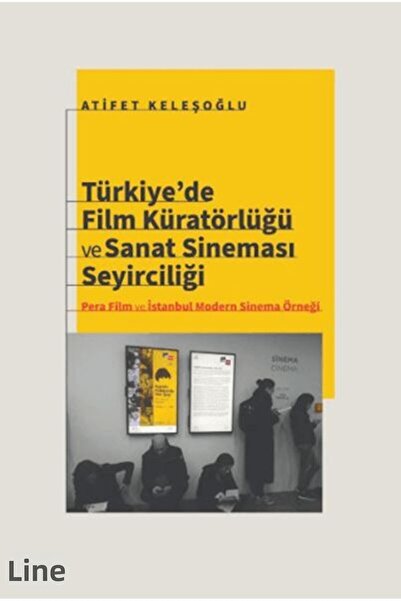 Marvel الإشراف على الأفلام وحضور المسرح الفني في تركيا (مثال فيلم بيرا والسين...