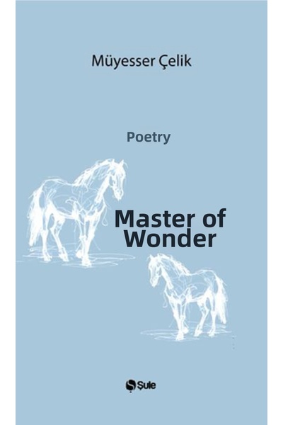 Marvel Master of Amaze