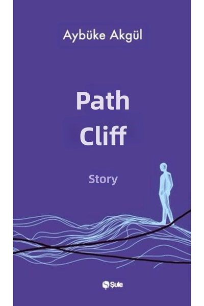 Marvel الجبل الوعر