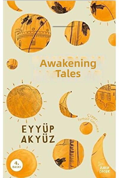 Marvel حكايات منبهة