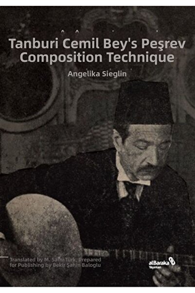 Marvel تقنية تشكيل البشائر لطبيب تانبوري جيميل