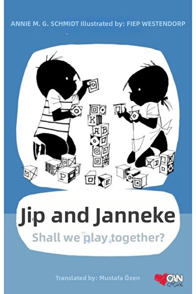 Marvel جيب وجانكي هل نلعب معًا