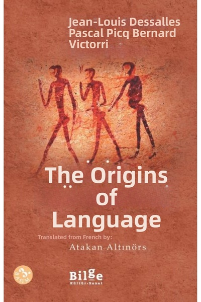 Marvel أصول اللغة
