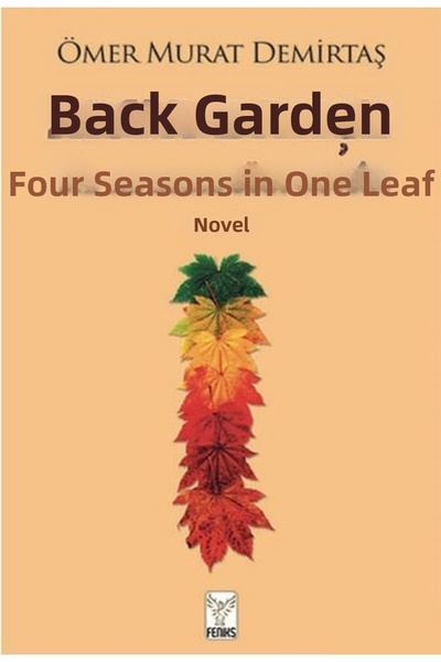 Marvel الفناء الخلفي