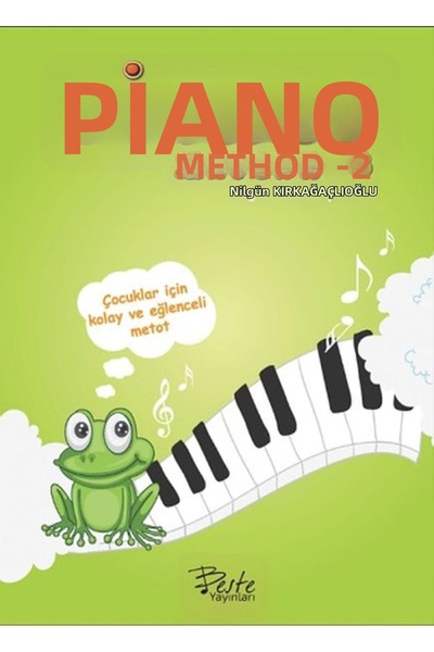 Marvel طريقة البيانو - 2