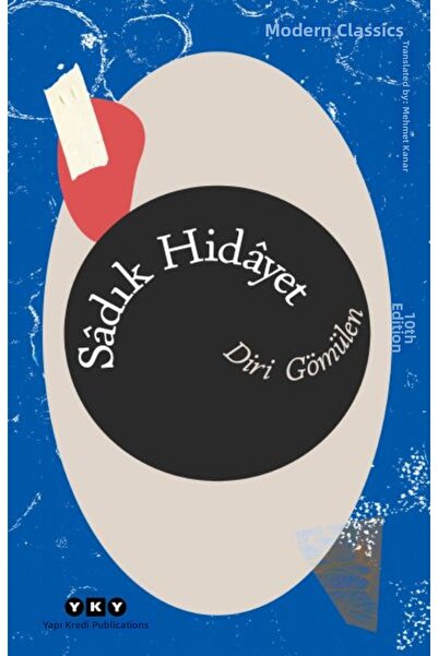 Marvel مدفون على قيد الحياة - كلاسيكيات حديثة