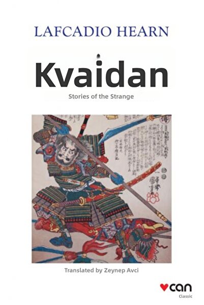 TREND كيفيدان - قصص عن الأشياء الغريبة