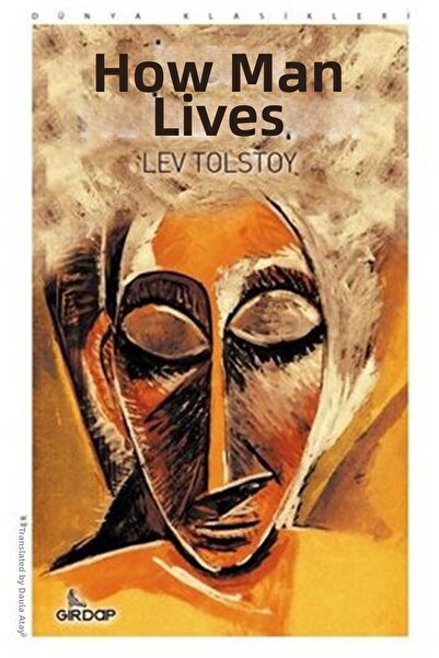 Marvel ما يعيش الإنسان به