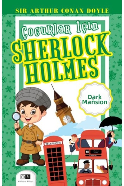 Marvel لأطفال شيرلوك هولمز - القصر المظلم