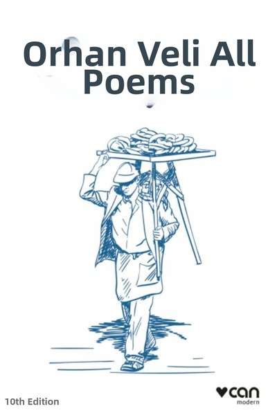 Marvel قصائد كاملة