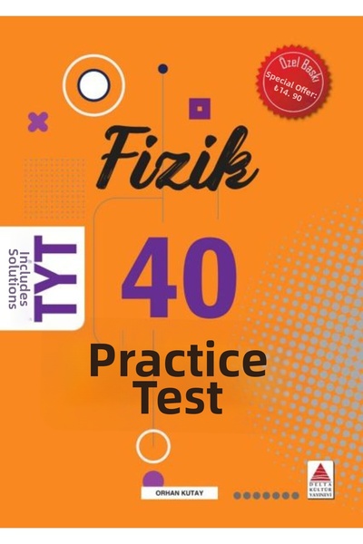 Marvel دلتا ثقافة TYT الفيزياء 40 المحاكمة (جديد)