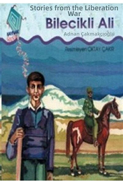 TREND Ali with Bracelet