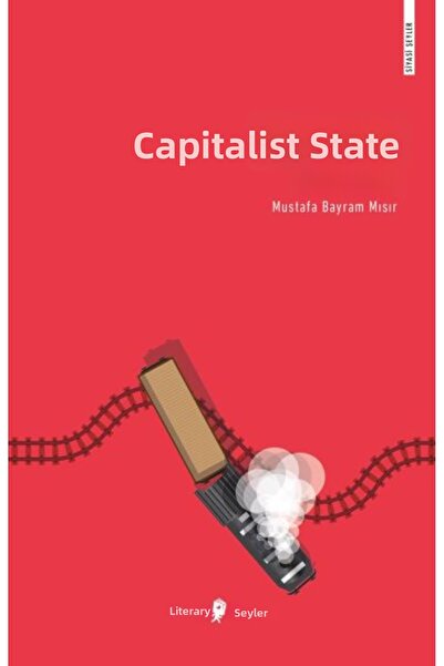 Marvel الدولة الرأسمالية