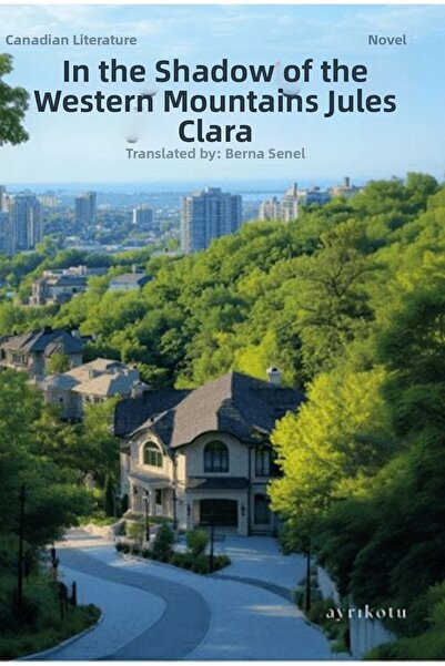 Marvel في ظل الجبل الغربي