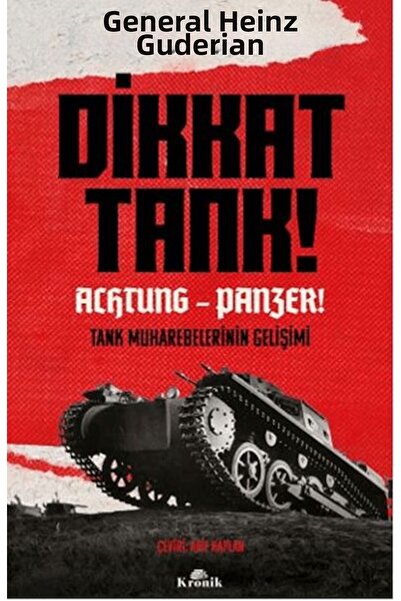 Marvel انتبه تانك!