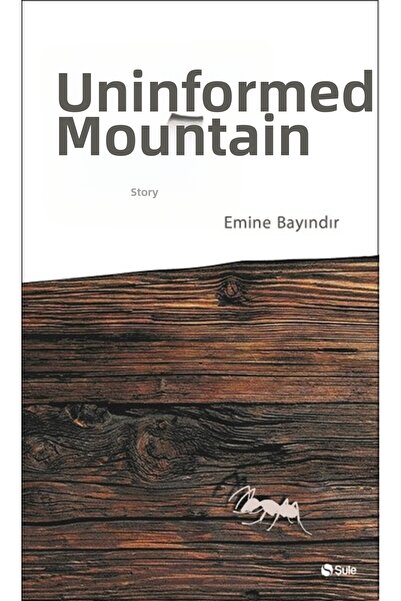 Marvel جبل بلا أخبار