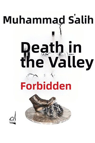 Marvel منوع أن يموت أحد في الوادي