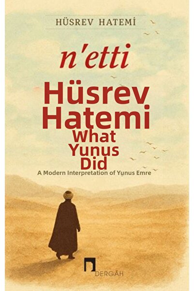 Marvel N'Etti This Dolphin N'Etti