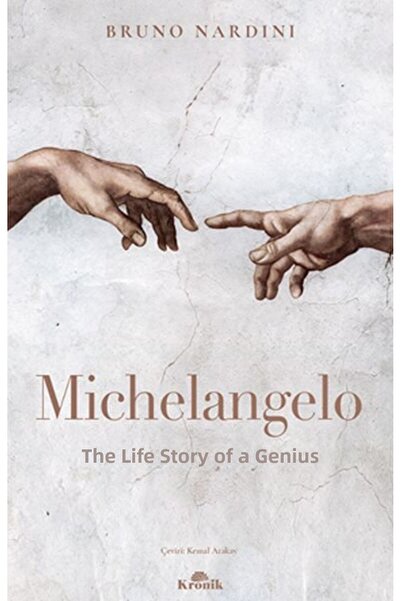 Marvel ميشيل أنجلو