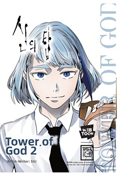 TREND Tower of God 2