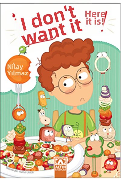 Marvel أنا لا أريد ذلك