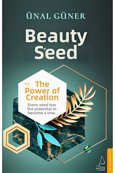 TREND بذور الجمال - قوة الإبداع