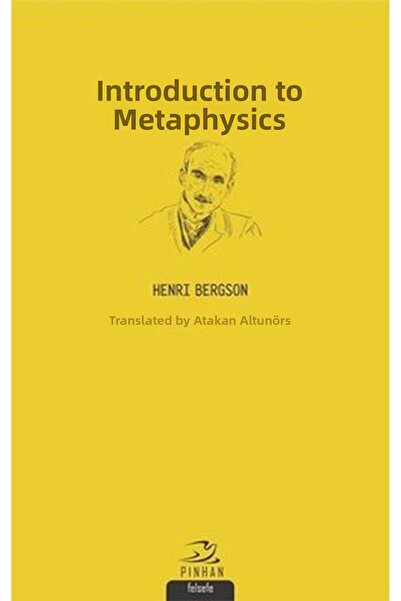 Marvel مقدمة إلى الميتافيزيقية