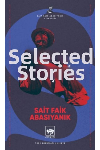 Marvel قصص الاختيار