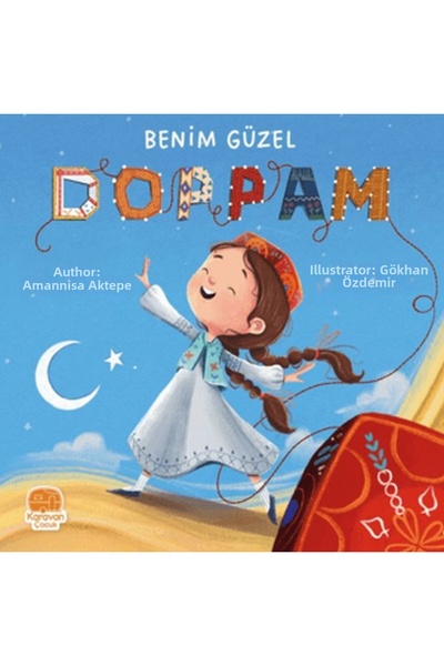 TREND My Beautiful Doppam